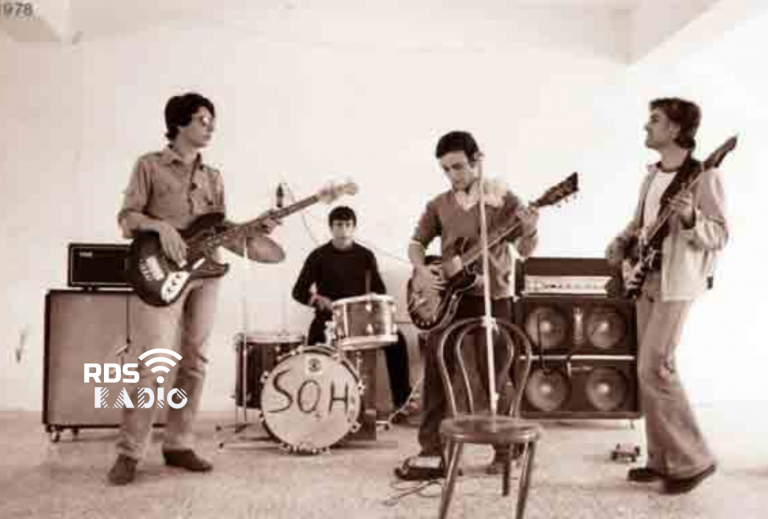 acido surf