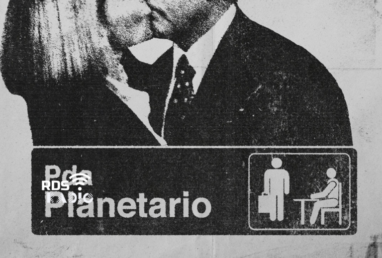 planetario